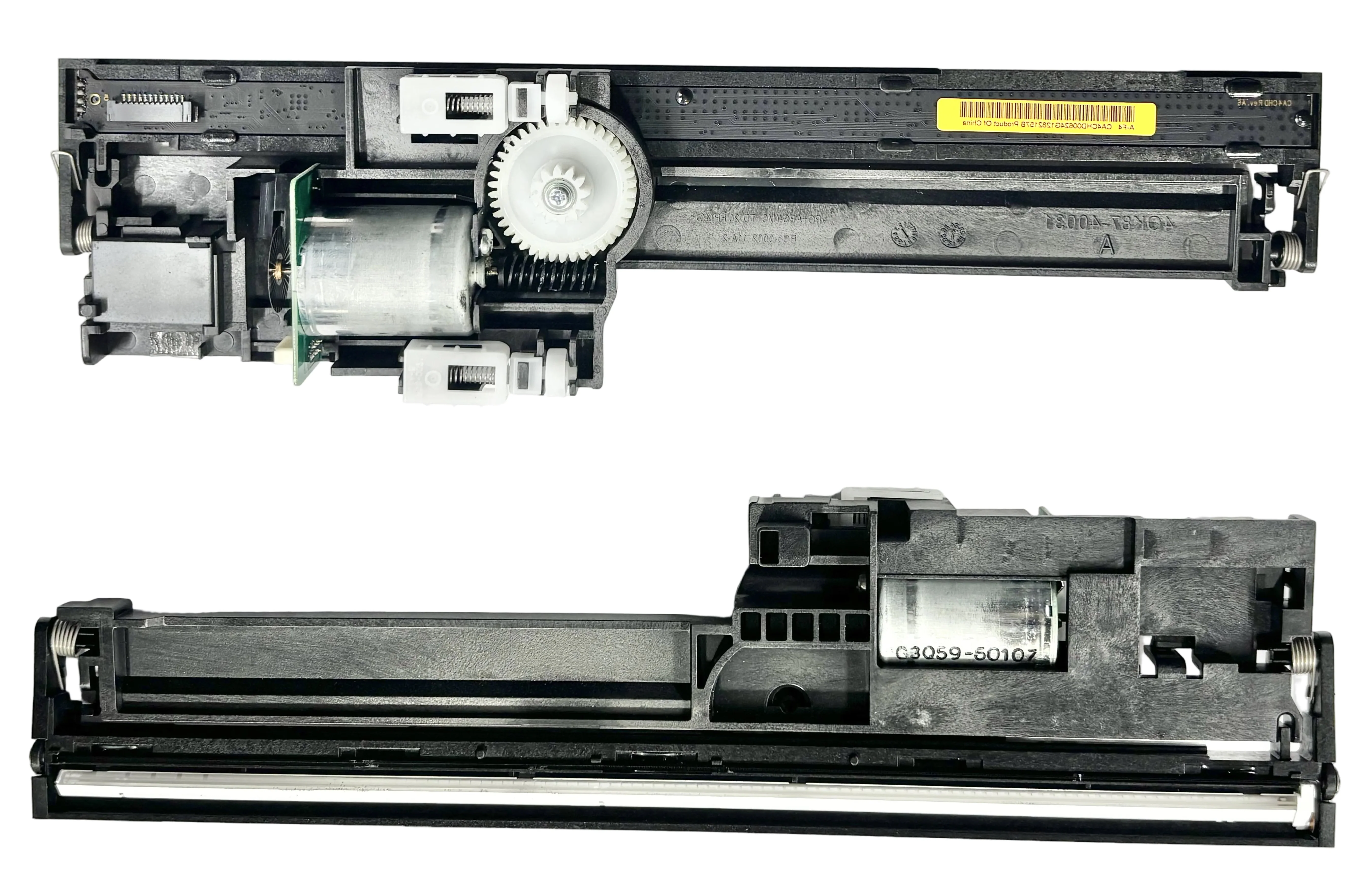 CCD Scanner