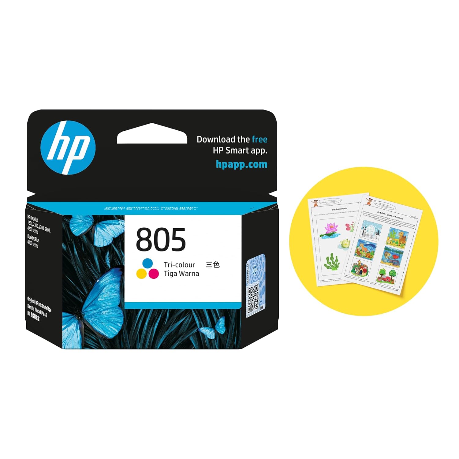 HP