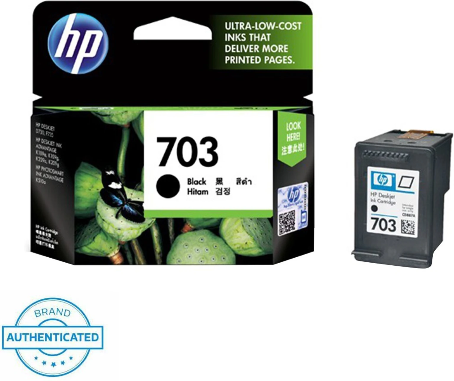HP