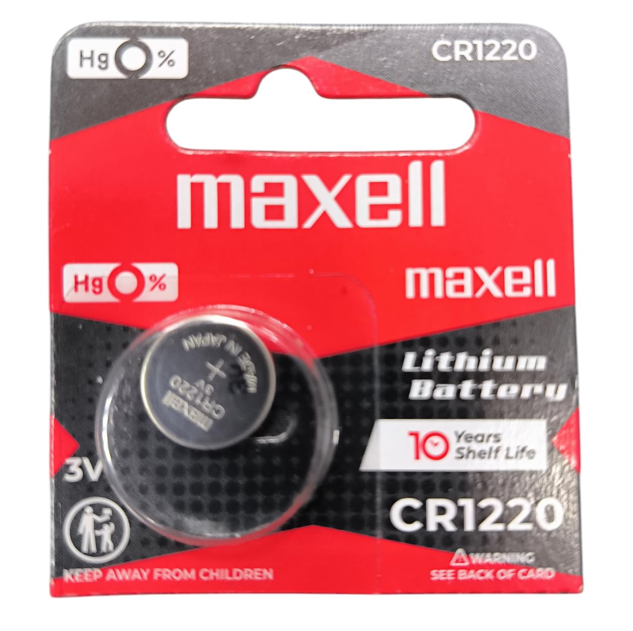 Maxell