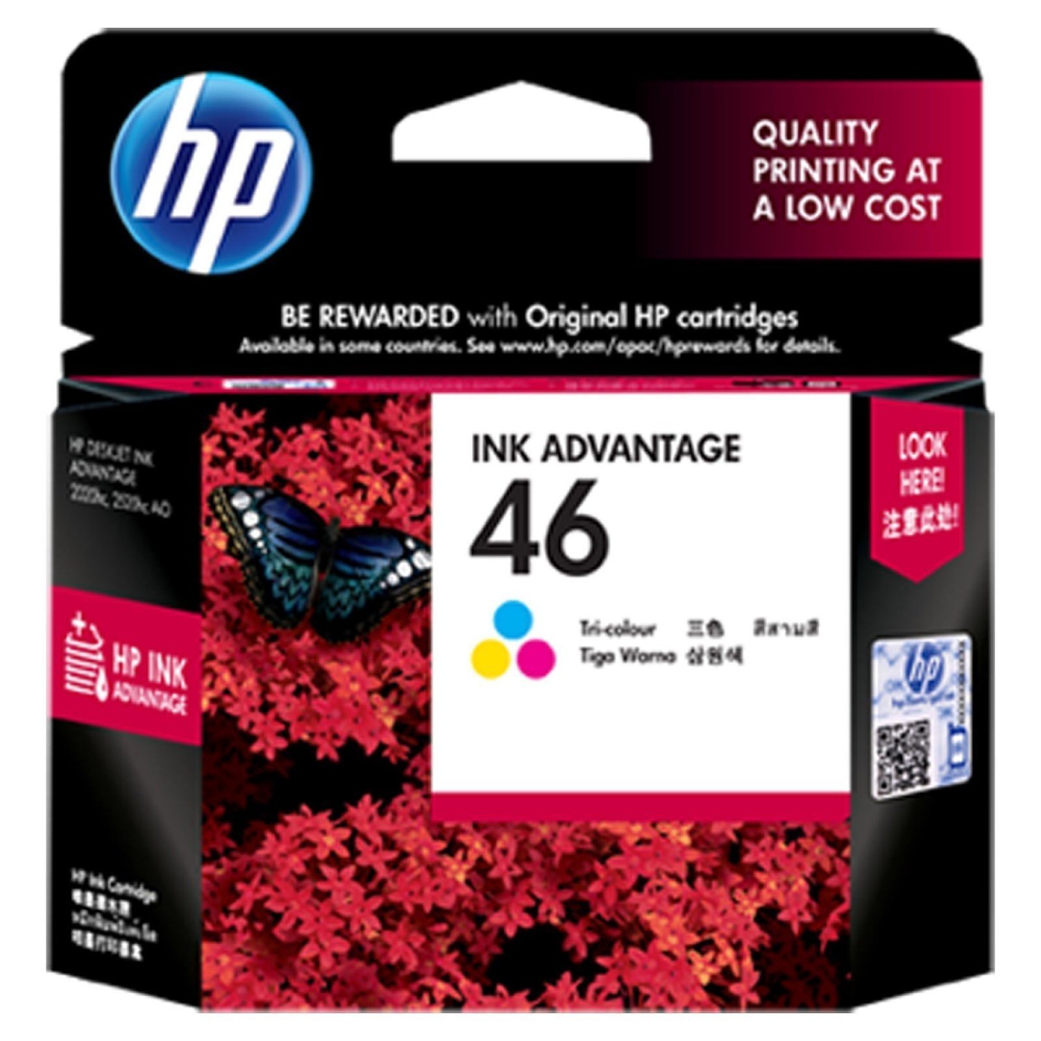 HP
