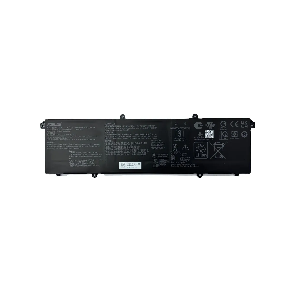 Asus
