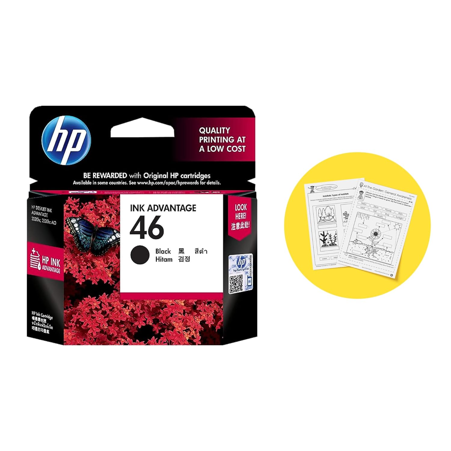 HP